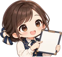 ブログ案内役のコンシェルジュ